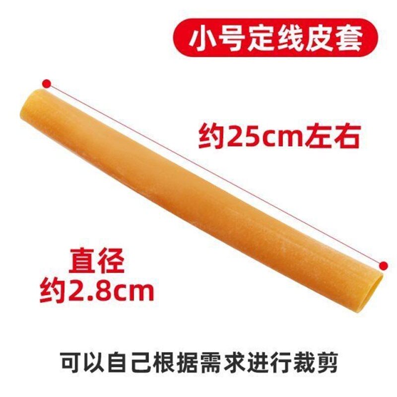 爆炸钩纺车轮远投海竿路亚海竿