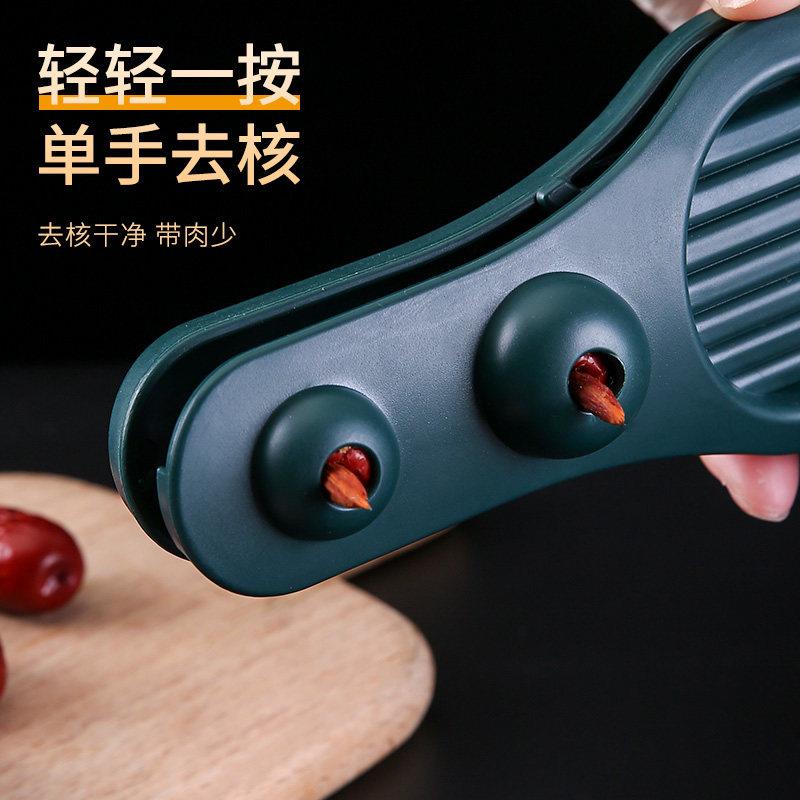 红枣去核切片器二合一工
