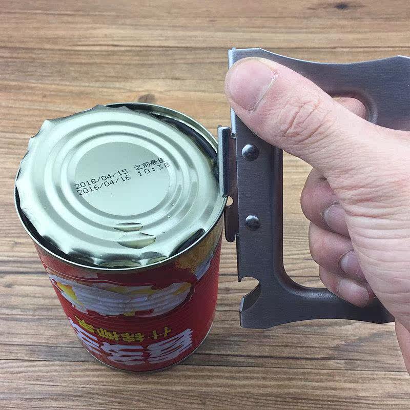 不锈钢开罐器多用途工具