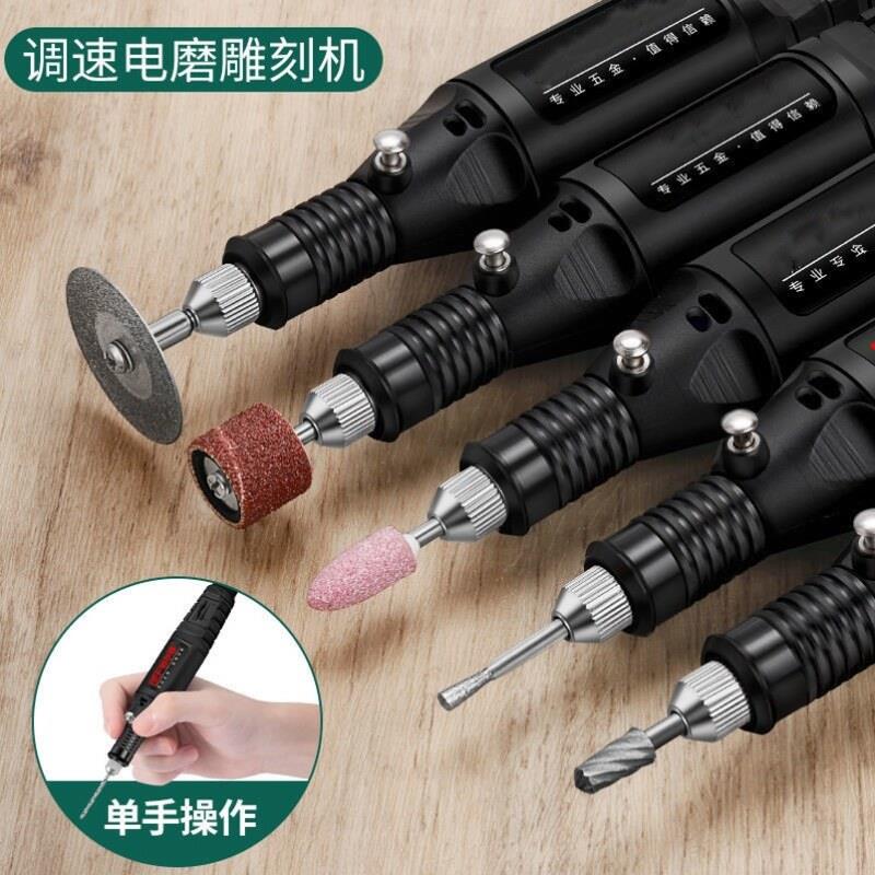 做桃木簪子的工具手持打