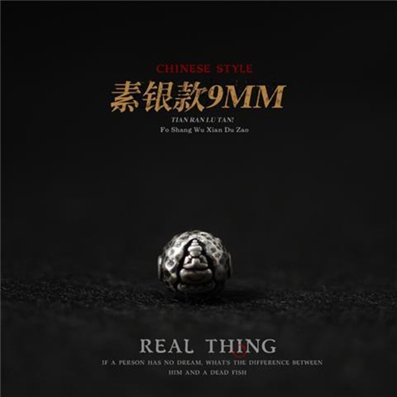 纯银无相佛珠文玩配饰手串配件散珠隔珠星月金刚菩提顶珠单颗