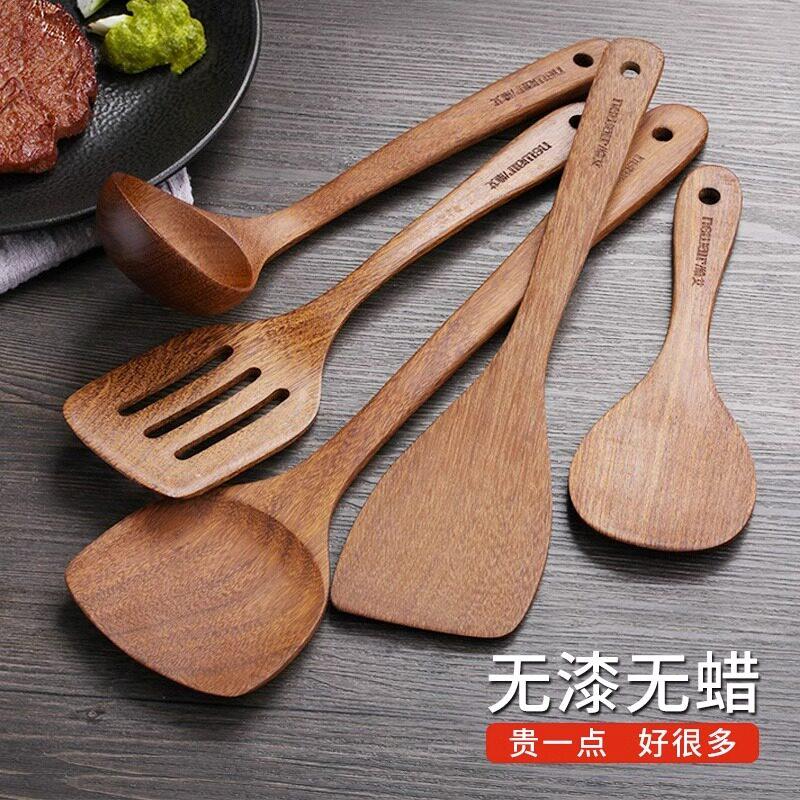 日本鸡翅木锅铲家用不粘