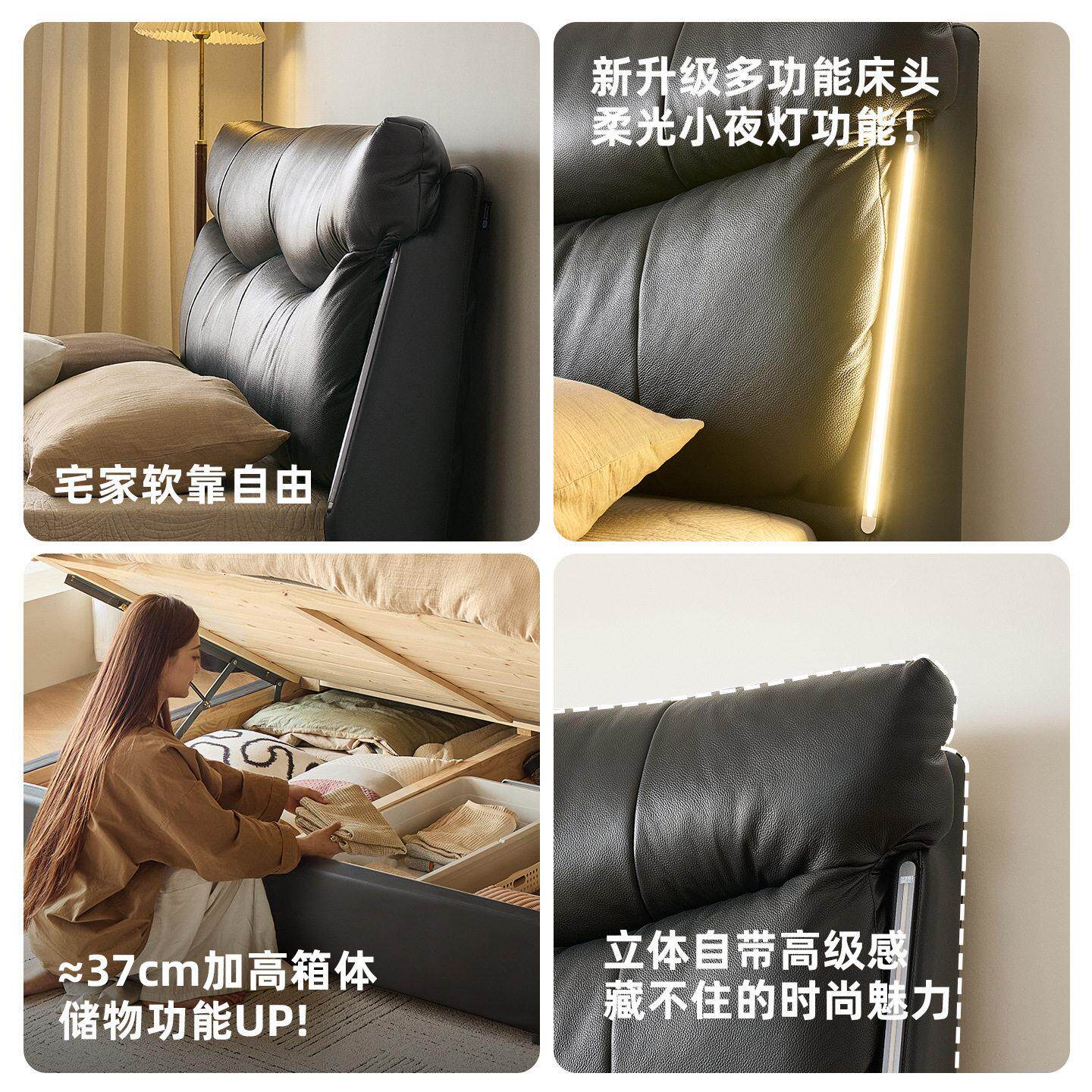 意式极简真皮床头层牛皮笑脸款主卧端大气新款中古风黑色床1米5