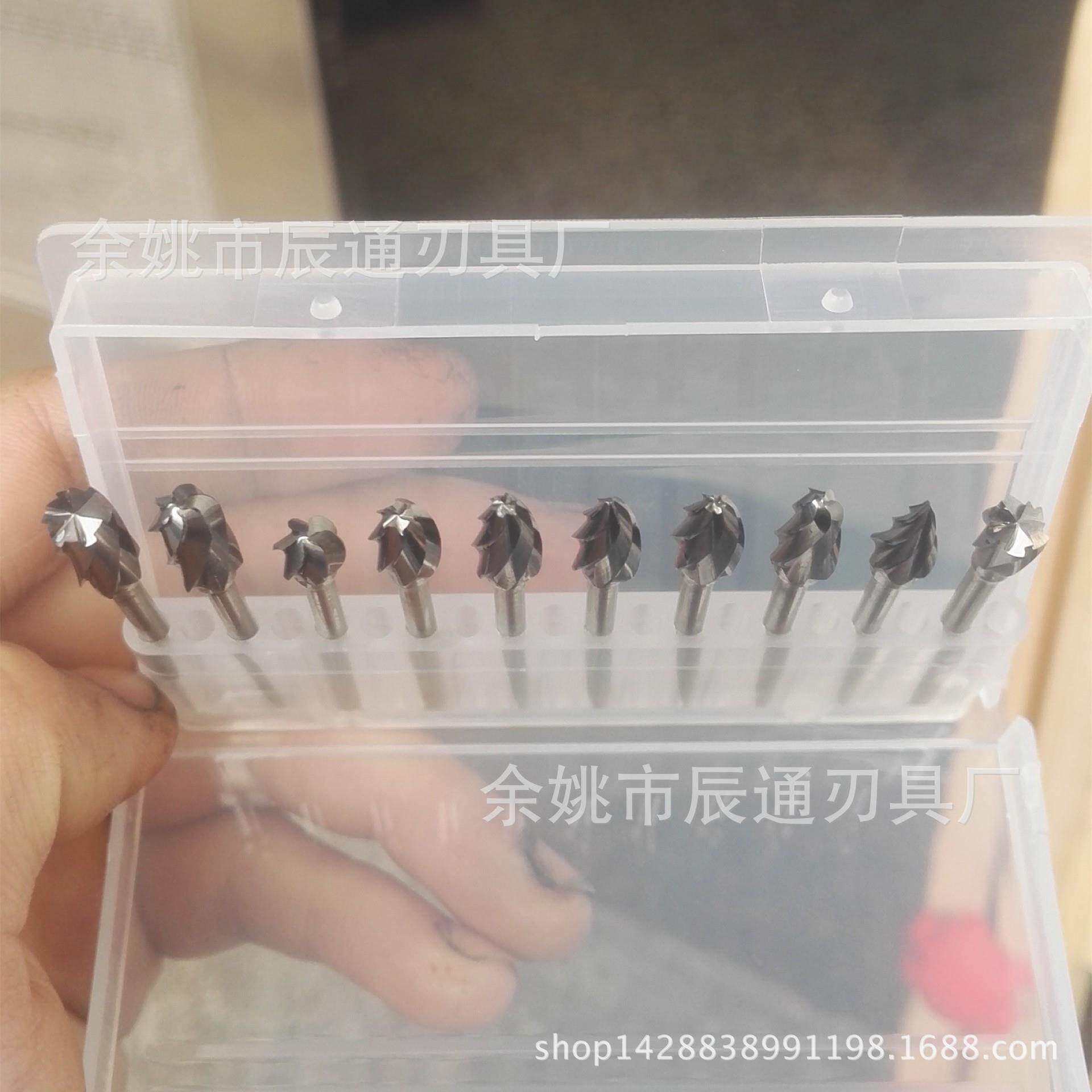 粗齿硬质合金钨钢磨头木工根雕磨头根雕铝塑铣刀*6MM套装