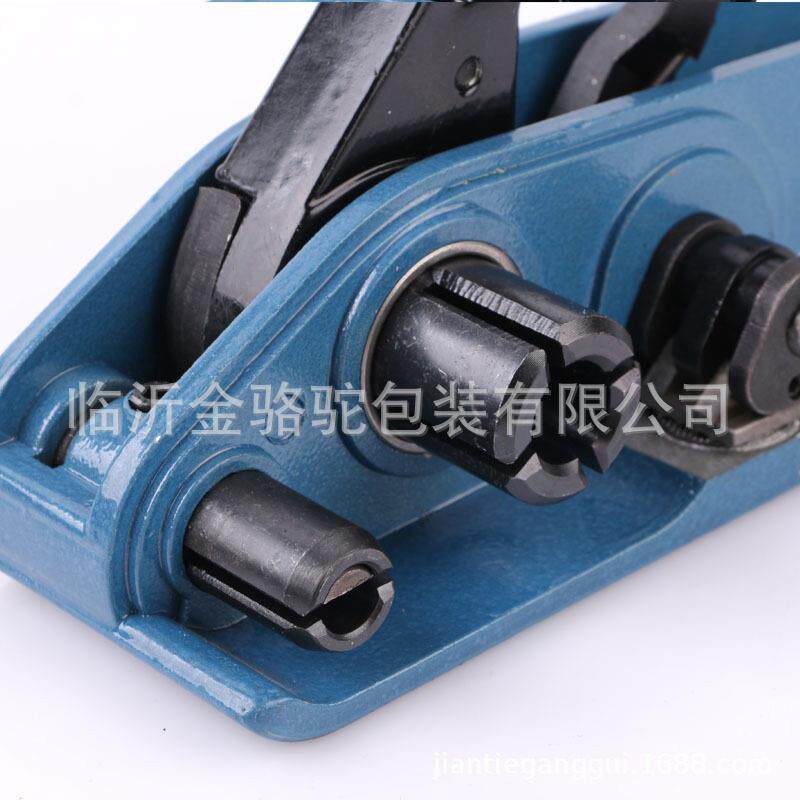 耐磨型手动塑钢带打包机拉紧器捆扎机打包钳塑钢带夹扣钳加重