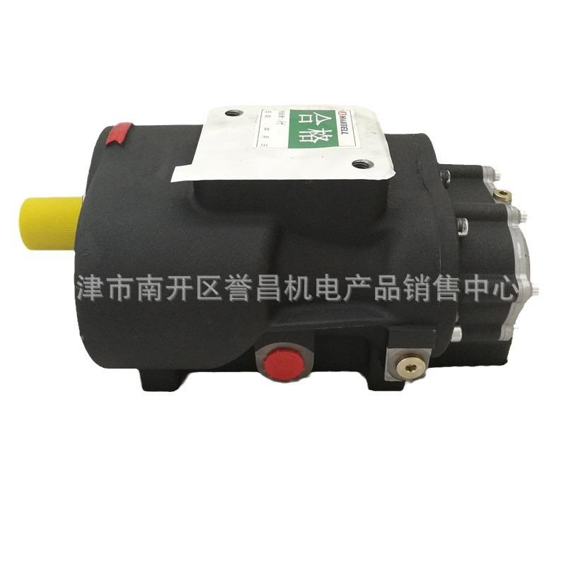 正品HANBELL螺杆空压机汉钟机头泵头AC-077AB130240420600R主机