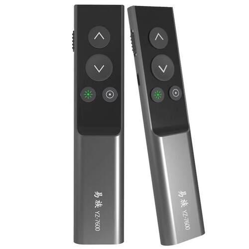 YZ-7600金属绿光PPT翻页笔液晶电视液晶屏LED屏点清晰翻页笔