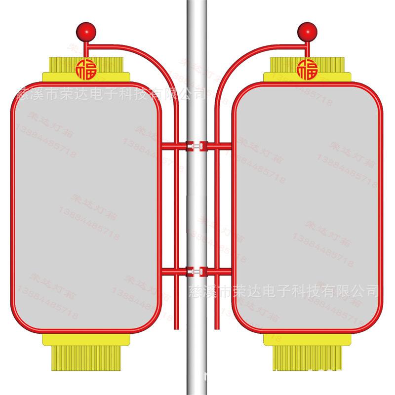 圆灯箱灯笼形彩塑广告牌铝型材路灯杆广告牌拉布灯箱卡布道旗灯箱