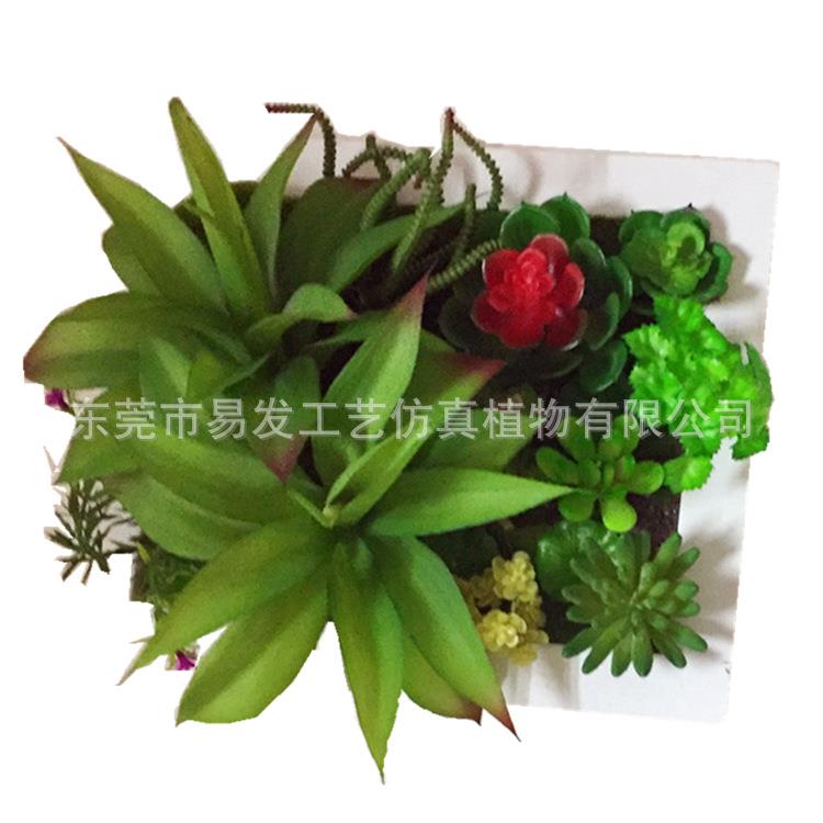 仿真花墙草皮仿真婚庆装饰植物墙绿植草皮背景植物墙厂家
