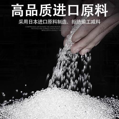 抗紫外线化学性腐蚀气体溶剂输送胶管UPE软管硫酸电解液UV漆油管