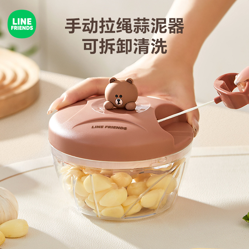 布朗熊拉蒜器手动蒜蓉搅碎器厨房蒜泥神器辅食料理机捣蒜头打蒜器