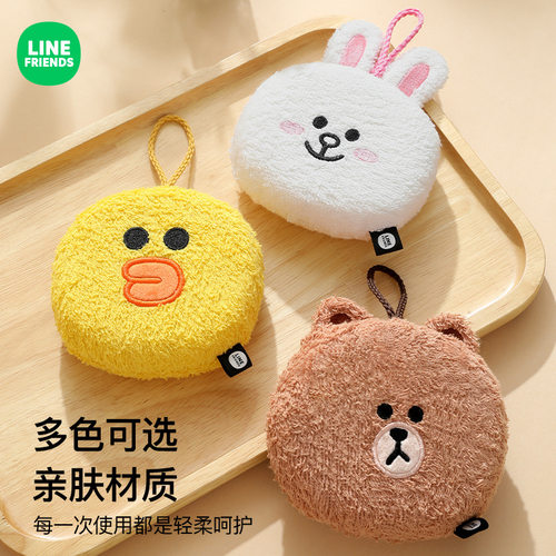LINE沐浴球浴擦搓背洗澡用品两用起泡大号卡通儿童浴花球洗澡浴擦