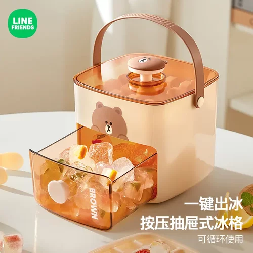 LINE FRIENDS按压冰格冻冰块模具制冰盒家用食品级储存制冰神器