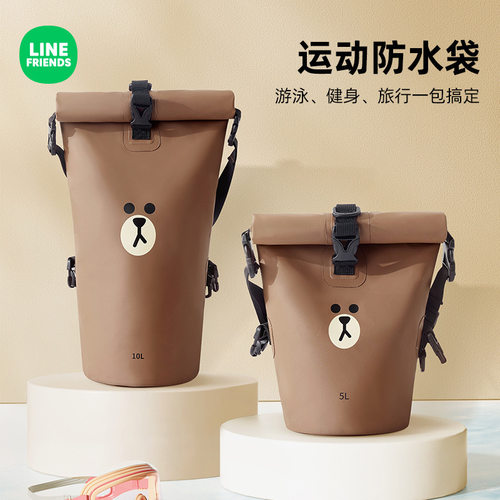 户外漂流包防水包登山包海边沙滩背包潜水收纳袋溯溪包漂流单肩包