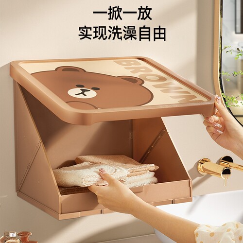 浴室壁画收纳箱卫生间放衣服神器防水免打孔壁挂洗澡可折叠置物架