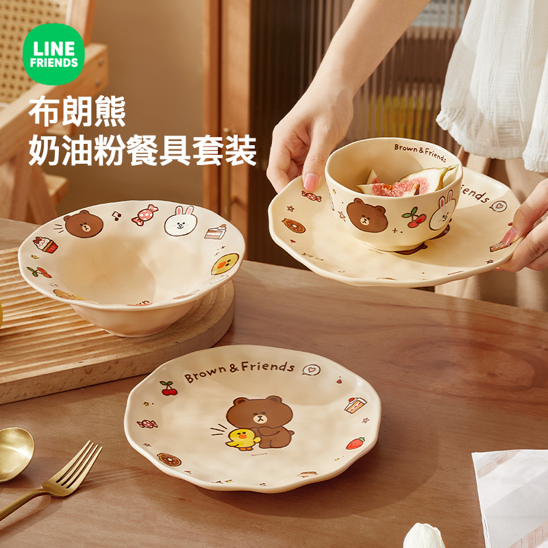 布朗熊碗碟汤碗陶瓷碗盘子家用菜盘礼盒2025新款可爱深盘餐具套装