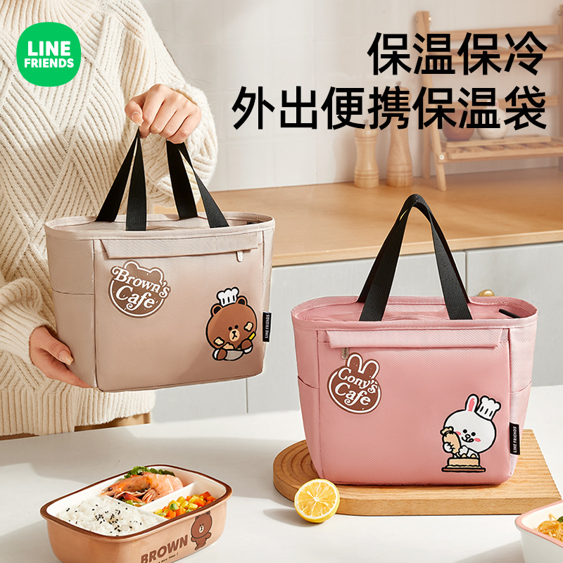 保温饭盒袋手提袋子上班族带饭小学生便当餐包外出便携加厚铝箔袋