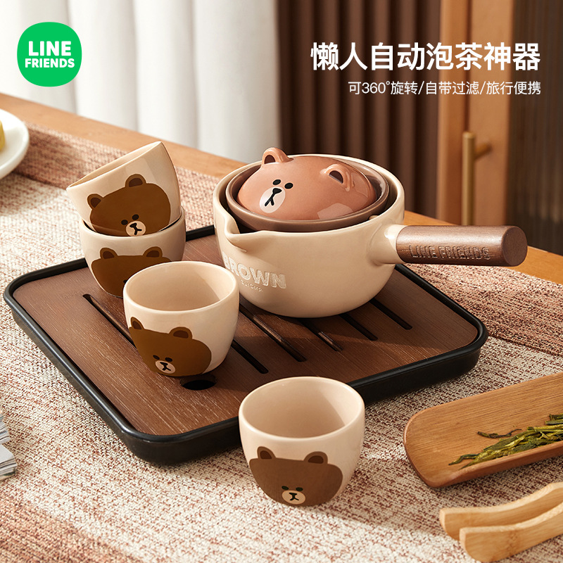 布朗熊功夫茶具套装2024新款便携式旅行懒人泡茶神器家用茶杯套装