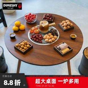 围炉煮茶烤火炉套装 器具家用室内炭炉烧烤炉碳炉户外煮茶炉子全套