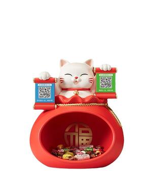 招财猫摆件收钱二维码店铺收银台前台发财猫装饰新店开业大吉礼物