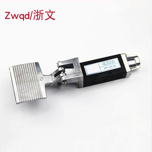 气动脚踏阀ST402A二位五通动脚踏开关脚踩开关ST403A/ST402/ST403