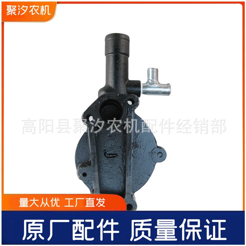 黄海金马东风农机配件Y380385发动机水泵循环冷却水泵总成
