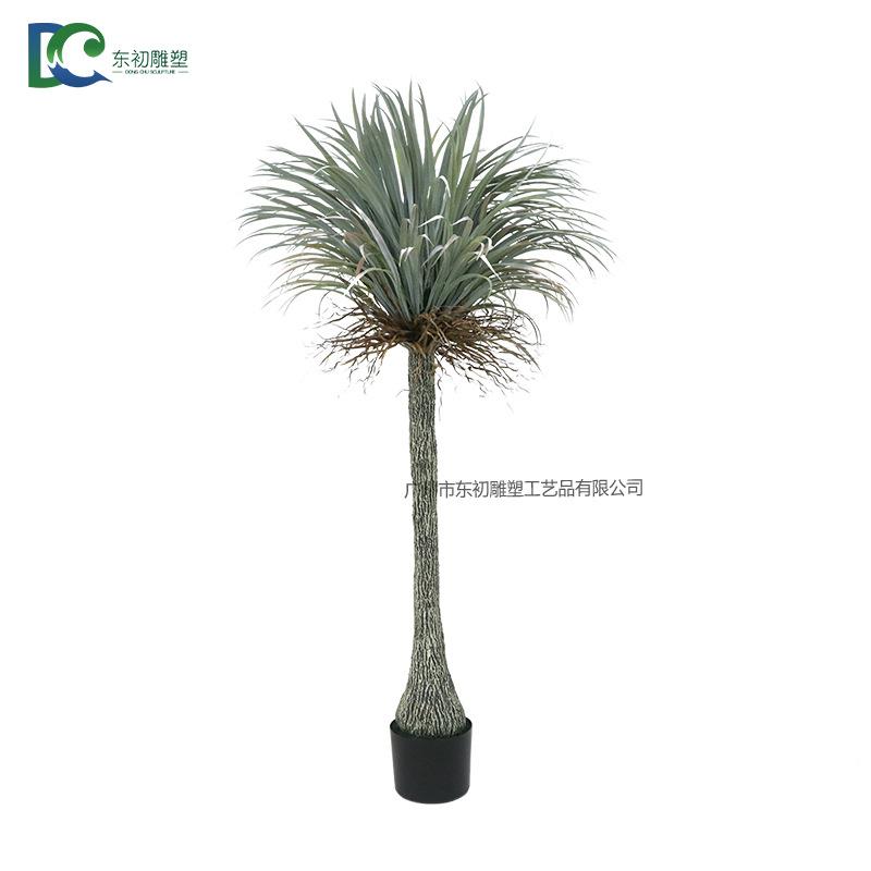 仿真铁树仿真龙血树盆栽绿植新款推荐龙须树丝兰树室内摆件盆景