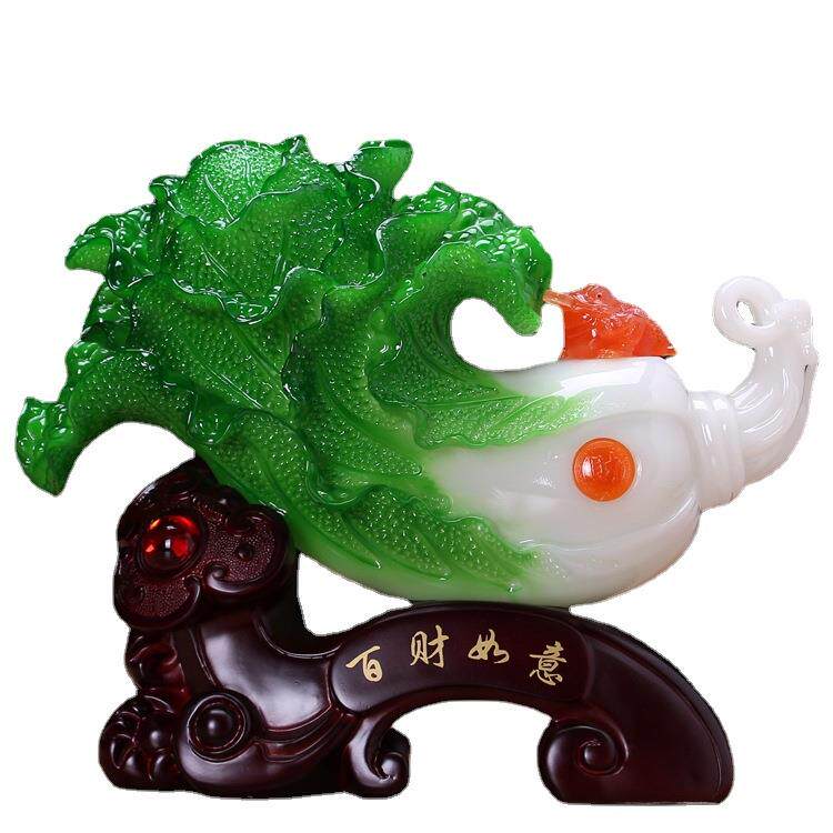 百财如意玉白菜招财摆件工艺品家居客厅电视柜酒柜装饰品开业礼品