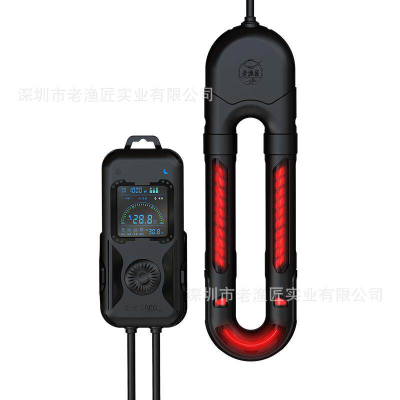 老鱼匠鱼缸加温加热棒自动变频恒温省电水族箱加热器大功率1000W