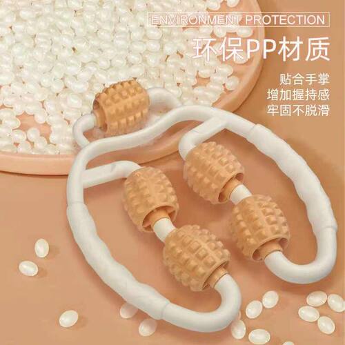 新品环型夹腿瘦腿按摩神器健身滚轮肌肉放松器材泡沫轴瘦小腿按摩