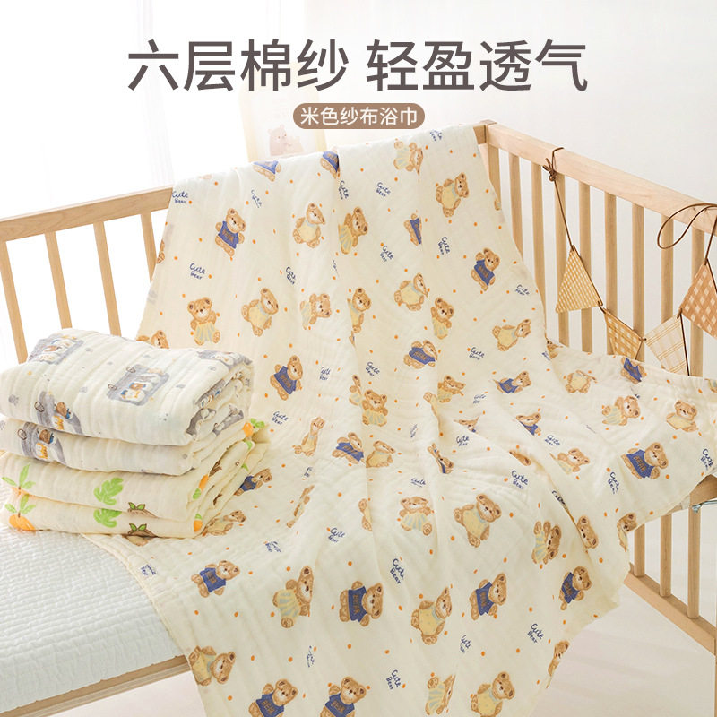 优选婴儿浴巾初生儿宝宝棉新生儿童棉纱布吸水洗澡巾包被包巾超柔
