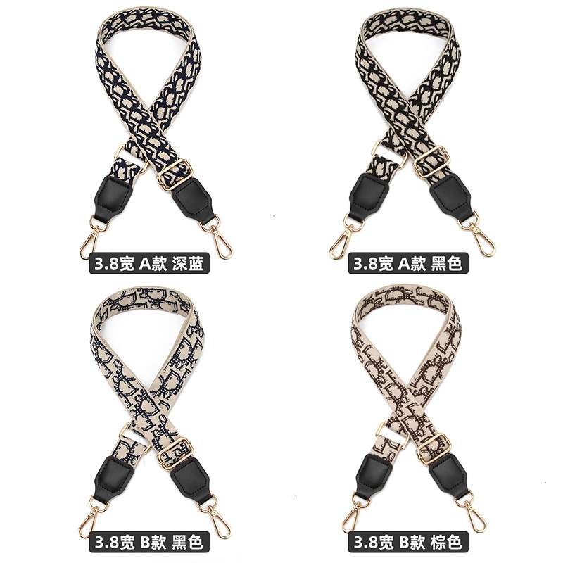 新款女包包个性带单买宽肩带替换配件斜跨包调节加长百搭包带