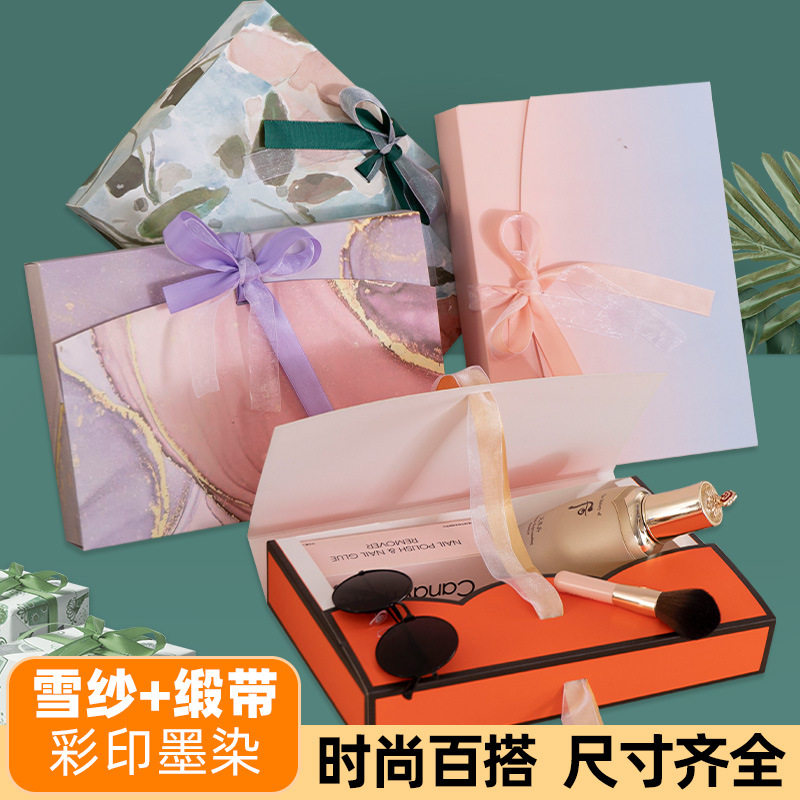 新款 创意服装饰品纸盒珠光丝巾盒睡衣衬衫包装盒内裤精美礼盒包