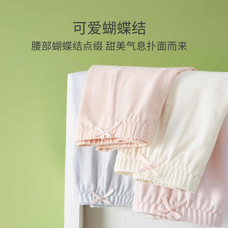 精选发育期少女内裤莫代尔棉质打底裤中小学生防走光安全裤儿童平