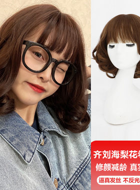 优选假发女长发自然全头套式齐肩梨花头卷发中长波浪卷短发短卷发
