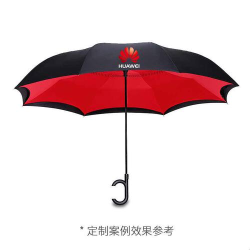 精选反向伞可定logo车用C型双层免持式女卡通儿童德国汽车雨伞自