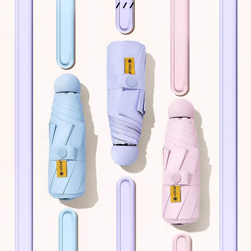 胶囊伞迷你伞五折伞便携遮阳伞女晴雨两用伞黑胶防晒伞手动雨伞