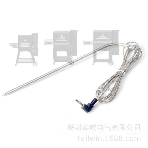新款 9004190170Masterbuilt Gravity Grill Meat Porbe重力炉肉