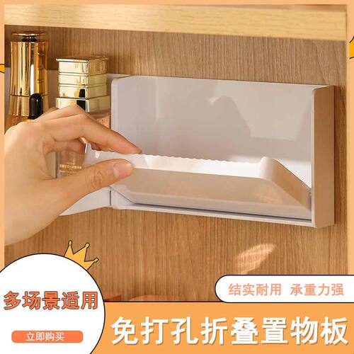新品卫生间浴室镜柜收纳盒简约化妆品卸妆棉置物架宿舍整理收纳架