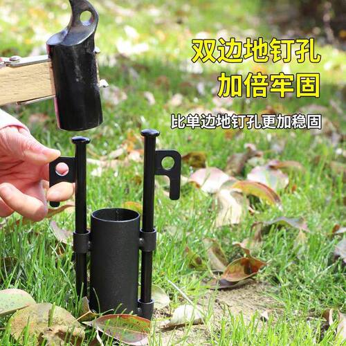 新品户外露营天幕杆固定器遮阳棚撑杆固定阀野营帐篷钓鱼伞地钉固