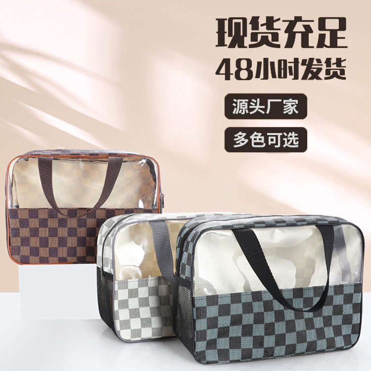 新品 厂家直销pvc透明颜值化妆包PU防水手提男士洗漱包旅行便携收