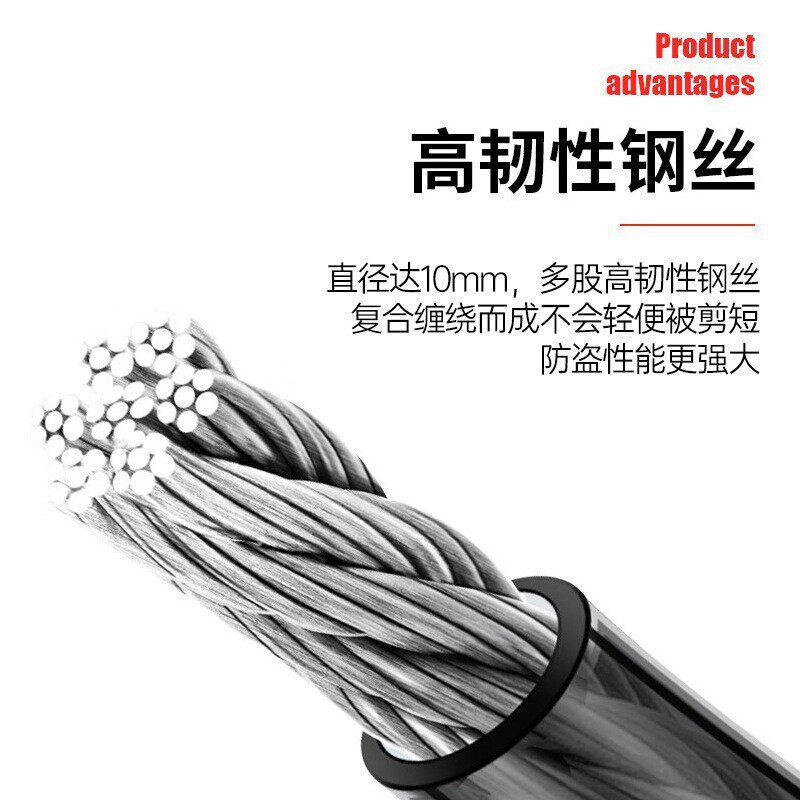 新款 自行车锁钢丝锁加粗钢缆锁山地车单车防盗圈锁骑行装备锁架