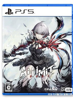 无限机兵 ps5游戏出租  认证一周20 非认证15