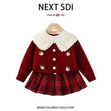 英国NEXT SDI女童套装春秋女宝宝格子裙儿童小香风针织开衫两件套