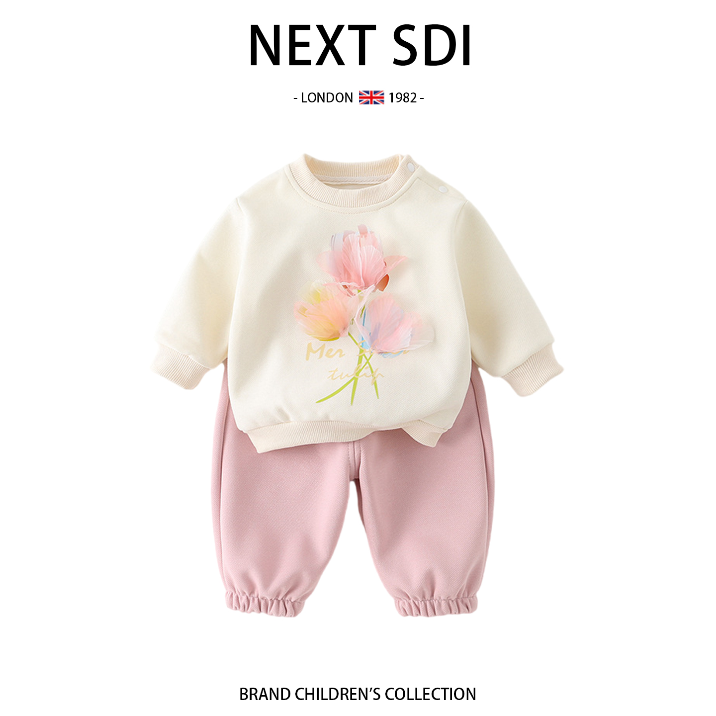 英国NEXT SDI女童套装春秋女宝宝郁金香花朵卫衣两件套休闲外出服
