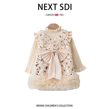 英国NEXT SDI女童亮片蝴蝶结背心裙春秋儿童小香风公主裙生日礼服