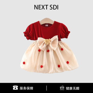 英國NEXT 連衣裙洋氣拼接蓬蓬裙女寶寶周歲禮服公主裙 SDI女童夏季