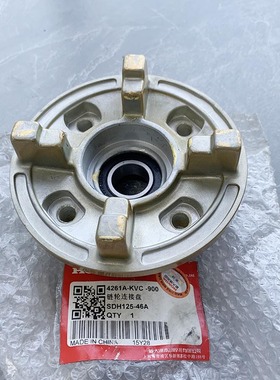 适用新大洲本田SDH125-46A缓冲体压盘座链轮连接盘4261A-KVC-900