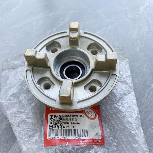 适用新大洲本田SDH125-46A缓冲体压盘座链轮连接盘4261A-KVC-900