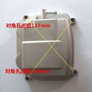 摩托车缸头盖CG125 WH125 GY6-125/150气缸盖 缸头盖 气门室盖
